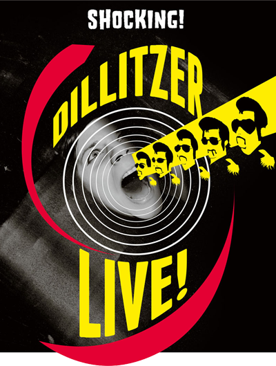 Dillitzer  Die beste bulgarischste Band Mnchenst